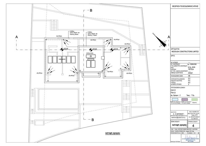 Image No.4-floorplan-4