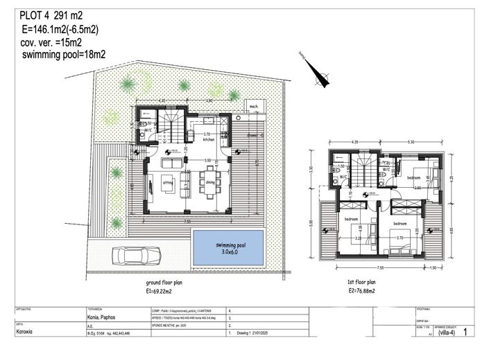 Image No.1-floorplan-1