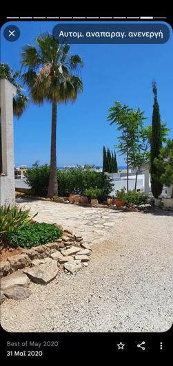 Image No.2-3 Bed Land for sale