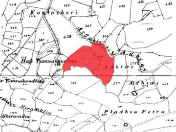 Field - Agia Varvara, Paphos