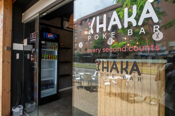 Image No.1-Commercial for sale