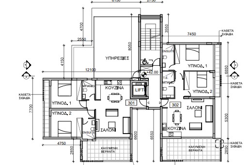 Image No.11-2 Bed Apartment for sale