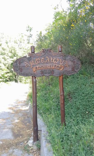 Image No.10-4 Bed Maisonette for sale