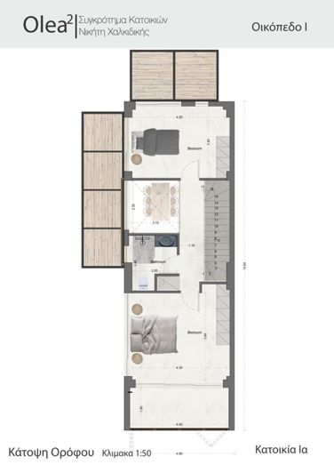 Image No.2-4 Bed Maisonette for sale