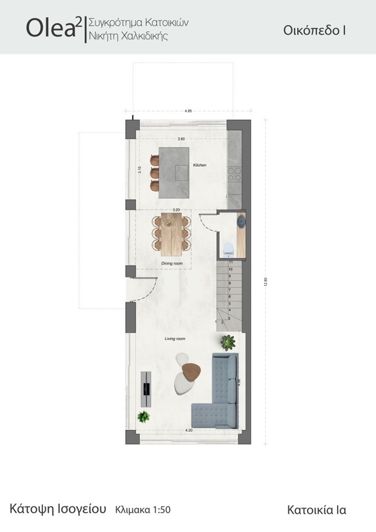 Image No.5-4 Bed Maisonette for sale