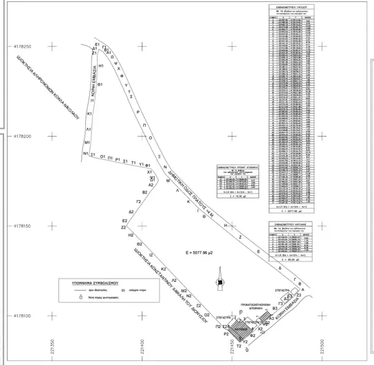 Image No.19-2 Bed House for sale