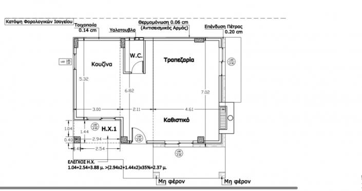 Image No.16-3 Bed House for sale