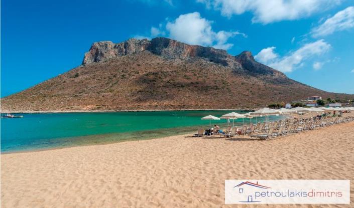 Image No.8-Plot for sale