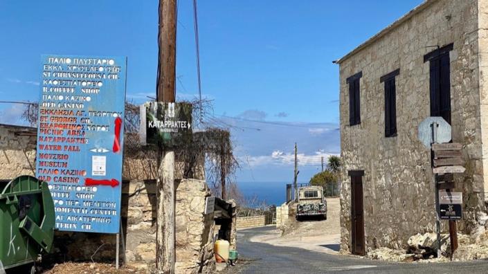 Image No.15-Villa de 3 chambres à vendre à Kritou Terra