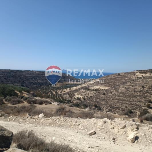 Image No.1-Plot for sale