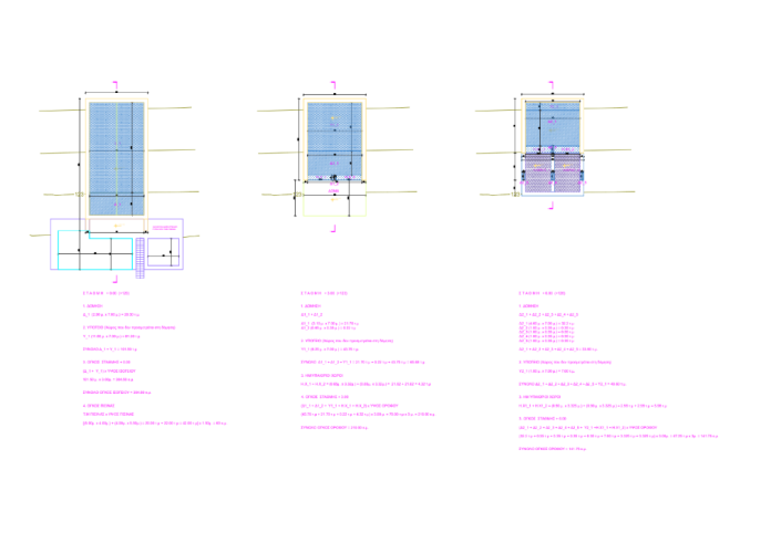 Image No.8-Plot for sale