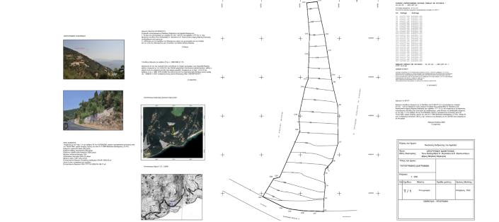 Image No.9-Plot for sale