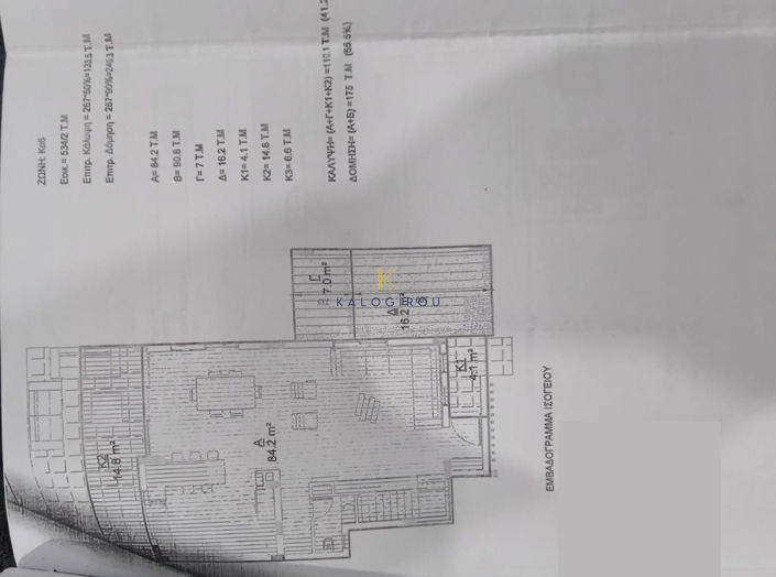Image No.2-floorplan-2