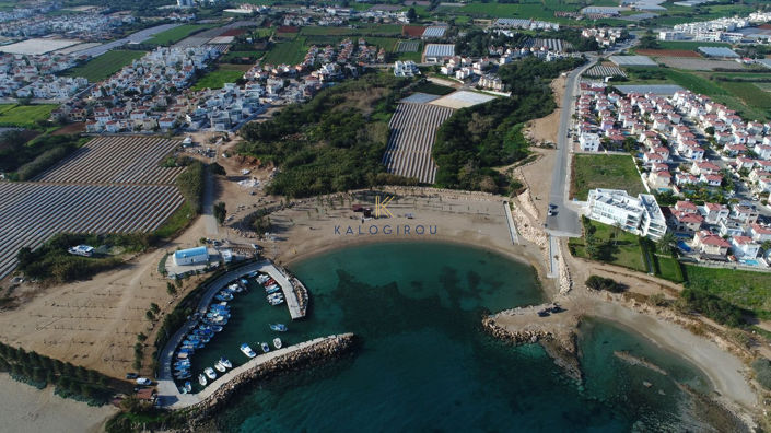 Image No.2-Land for sale