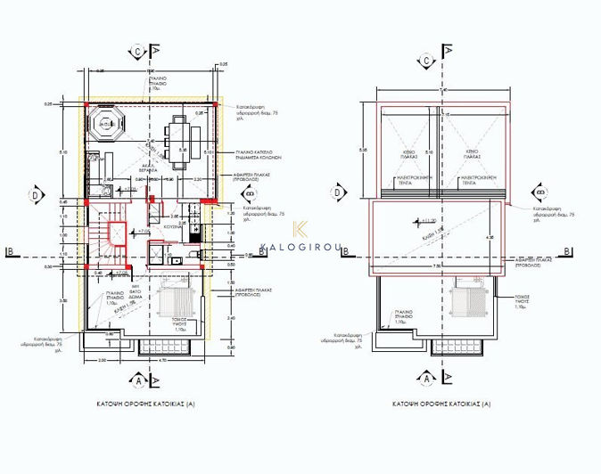Image No.2-floorplan-2