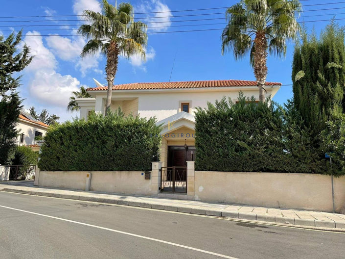 Image No.2-5 Bed House for sale