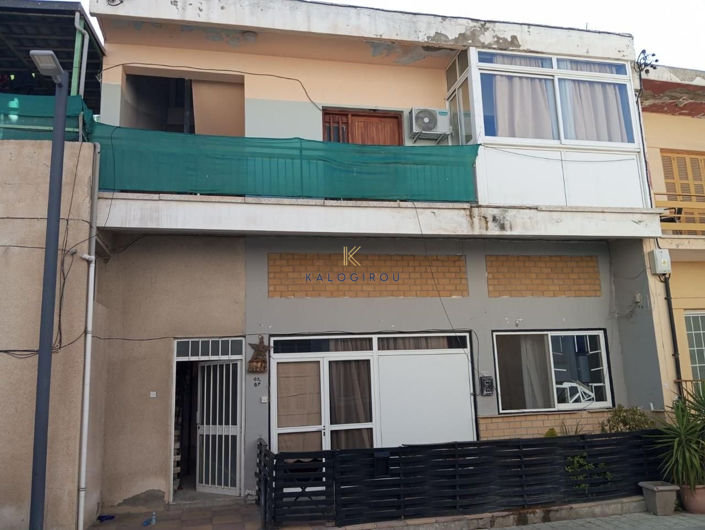 Image No.1-4 Bed Property for sale