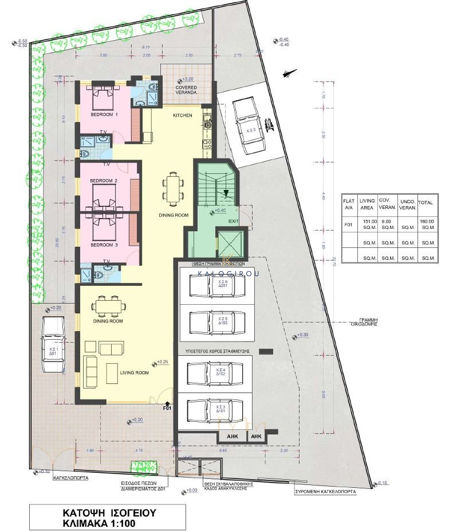 Image No.18-2 Bed Apartment for sale