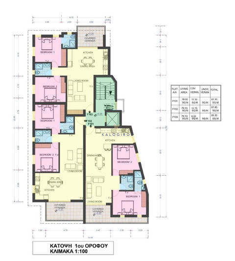 Image No.19-2 Bed Apartment for sale