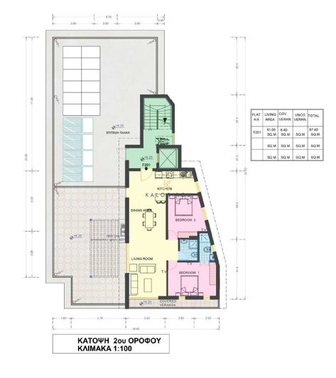 Image No.20-2 Bed Apartment for sale