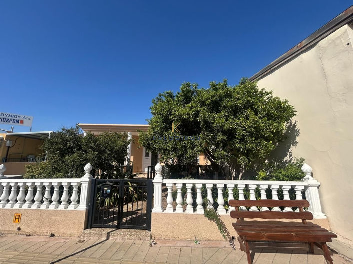 Image No.2-3 Bed Bungalow for sale