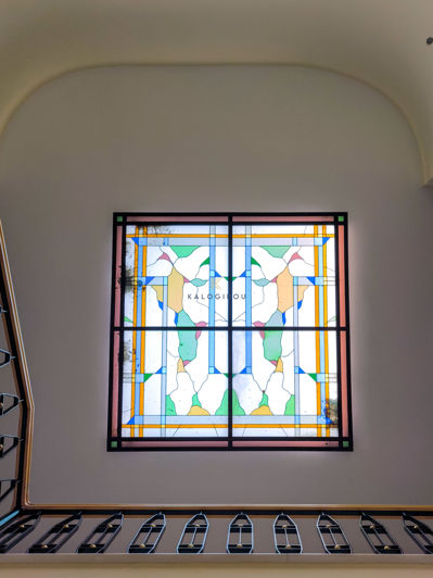 Image No.21-5 Bed House for sale