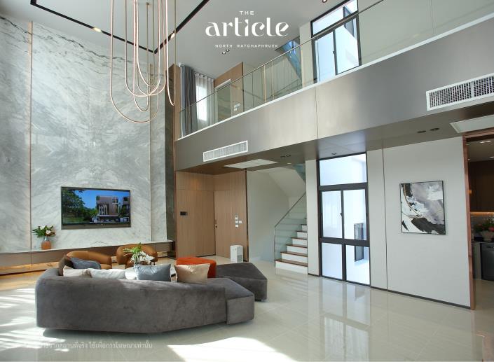 Image No.4-4 Bed House for sale