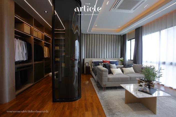 Image No.10-4 Bed House for sale