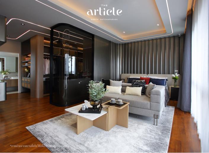 Image No.11-4 Bed House for sale