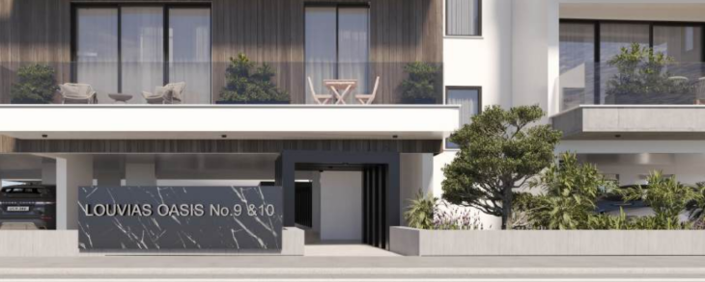 Image No.2-2 Bed Apartment for sale