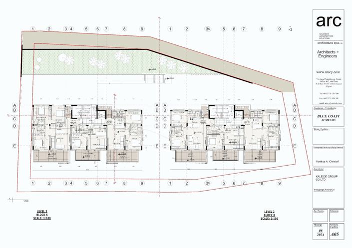 Image No.17-2 Bed Apartment for sale