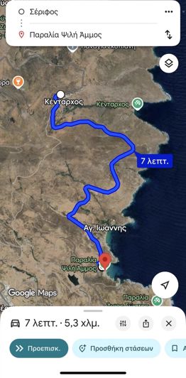 Image No.21-Land for sale