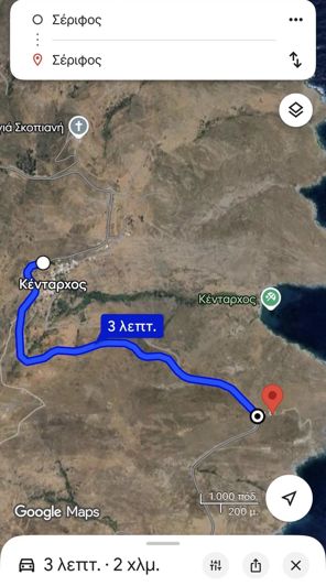 Image No.24-Land for sale