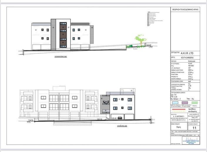 Image No.7-floorplan-7