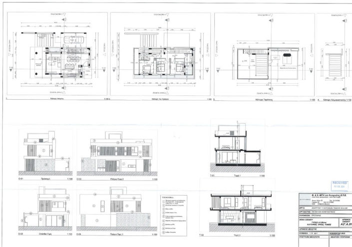 Image No.2-floorplan-2
