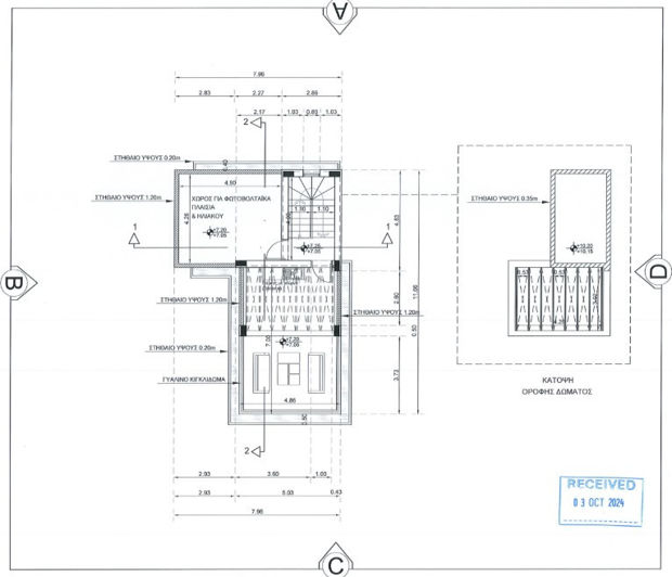 Image No.4-floorplan-4