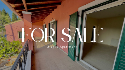 Alepou-Apartment