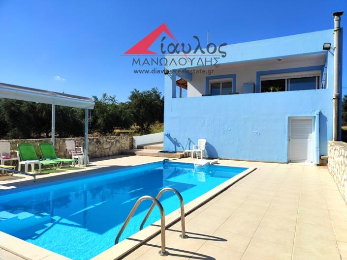 Image No.7-2 Bed House/Villa for sale
