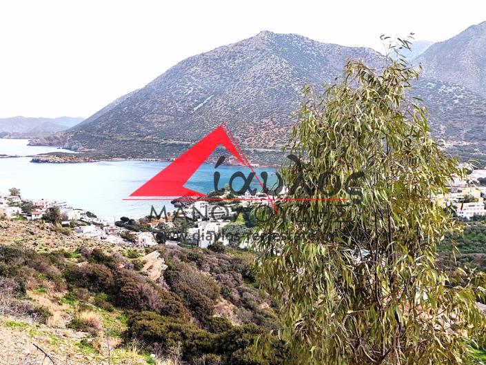 Image No.2-Plot for sale