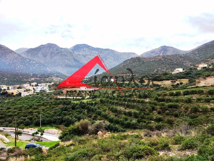 Image No.5-Plot for sale