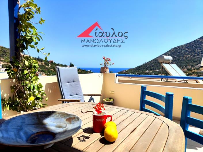 Image No.2-3 Bed Maisonette for sale