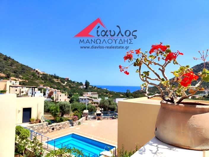 Image No.4-3 Bed Maisonette for sale