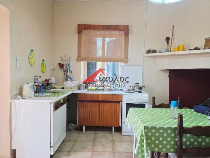 Image No.8-2 Bed Village House for sale