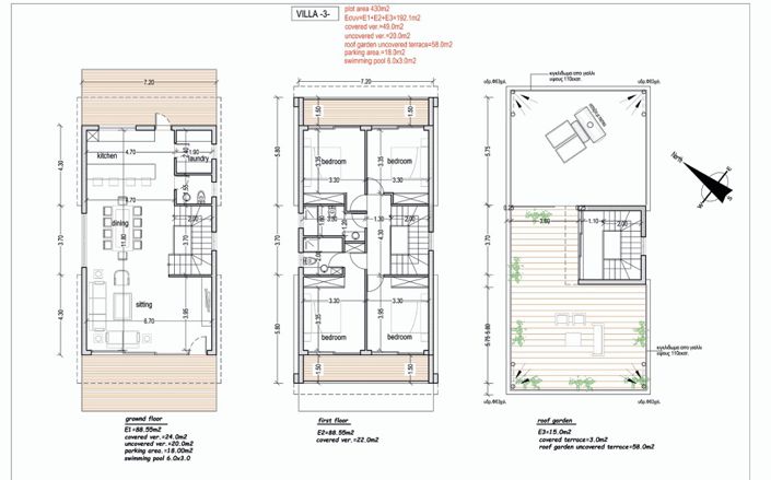 Image No.25-4 Bed Villa for sale